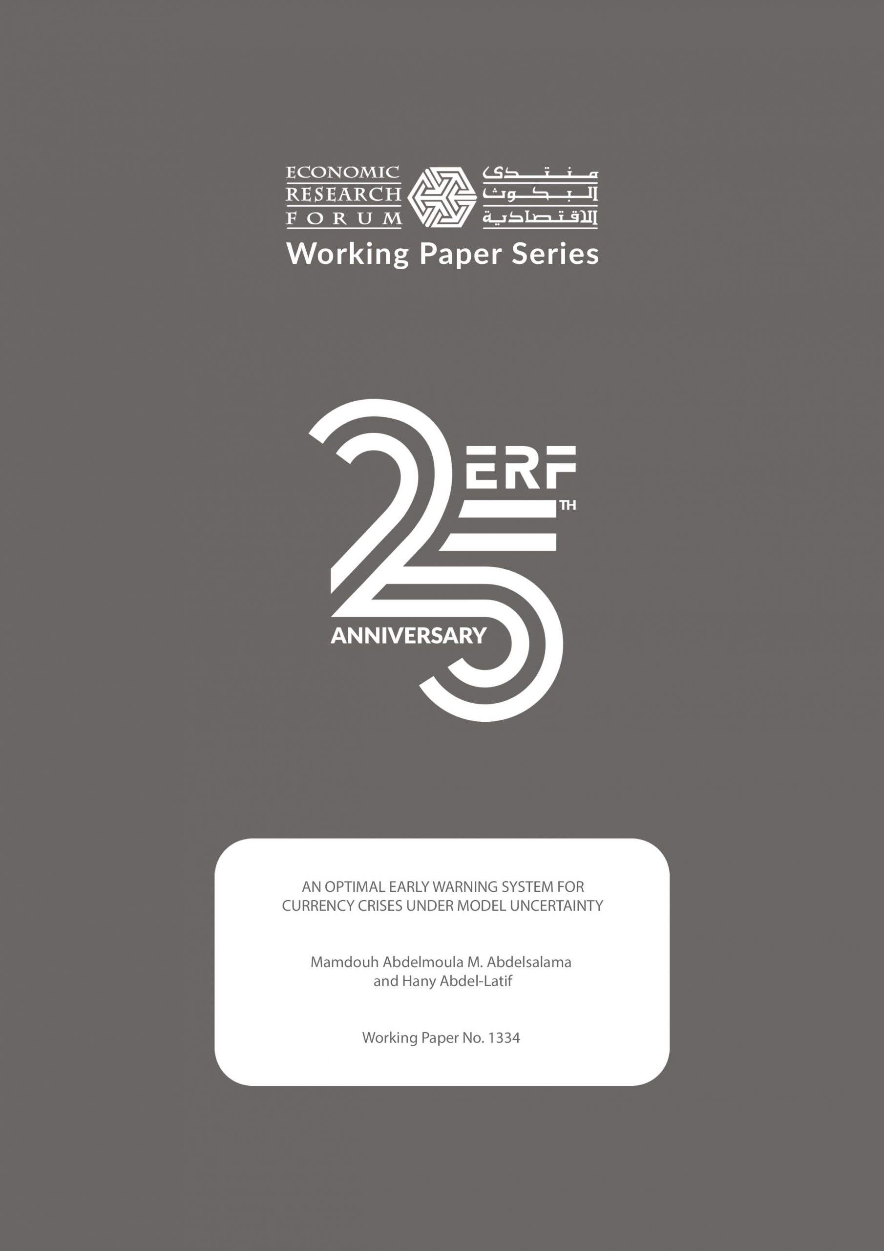 An optimal early warning system for currency crises under model ...