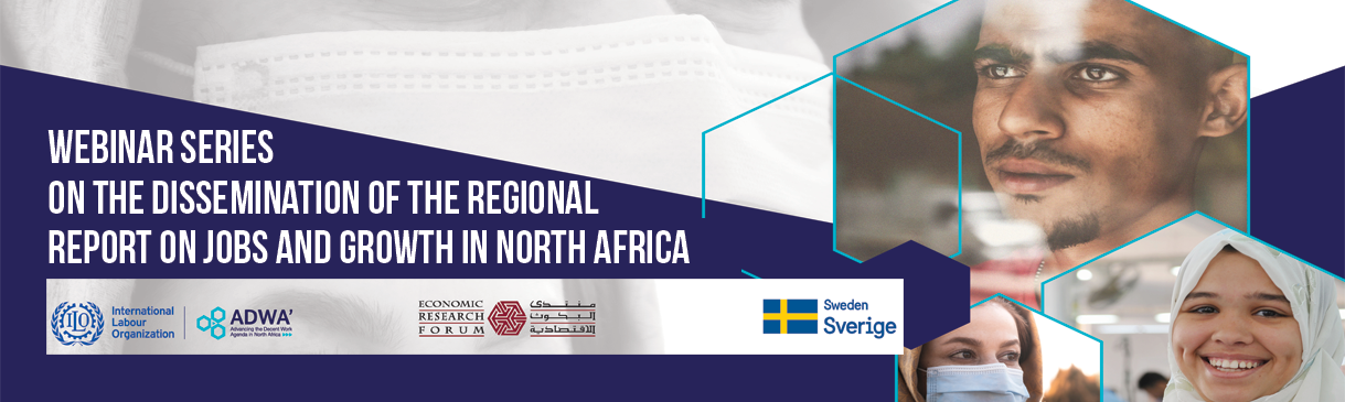 Dissemination of the Second Regional Report on Jobs and Growth in North ...