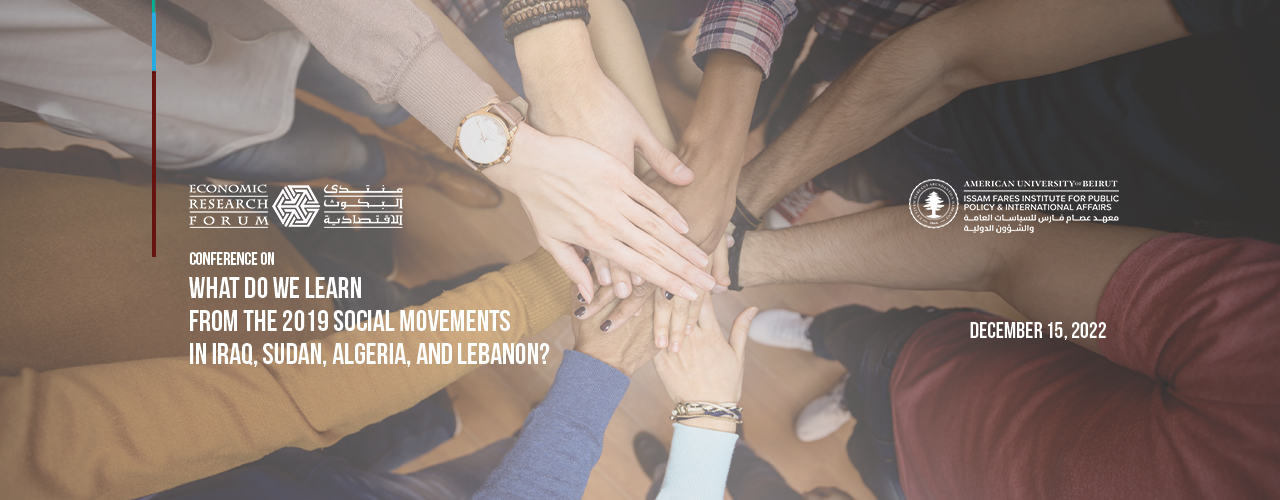 conference-on-what-do-we-learn-from-the-2019-social-movements-in-iraq